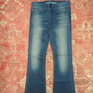 New American Eagle Outfitters  Super Stretch Hi-Rise Artist Flare Size 8 Short